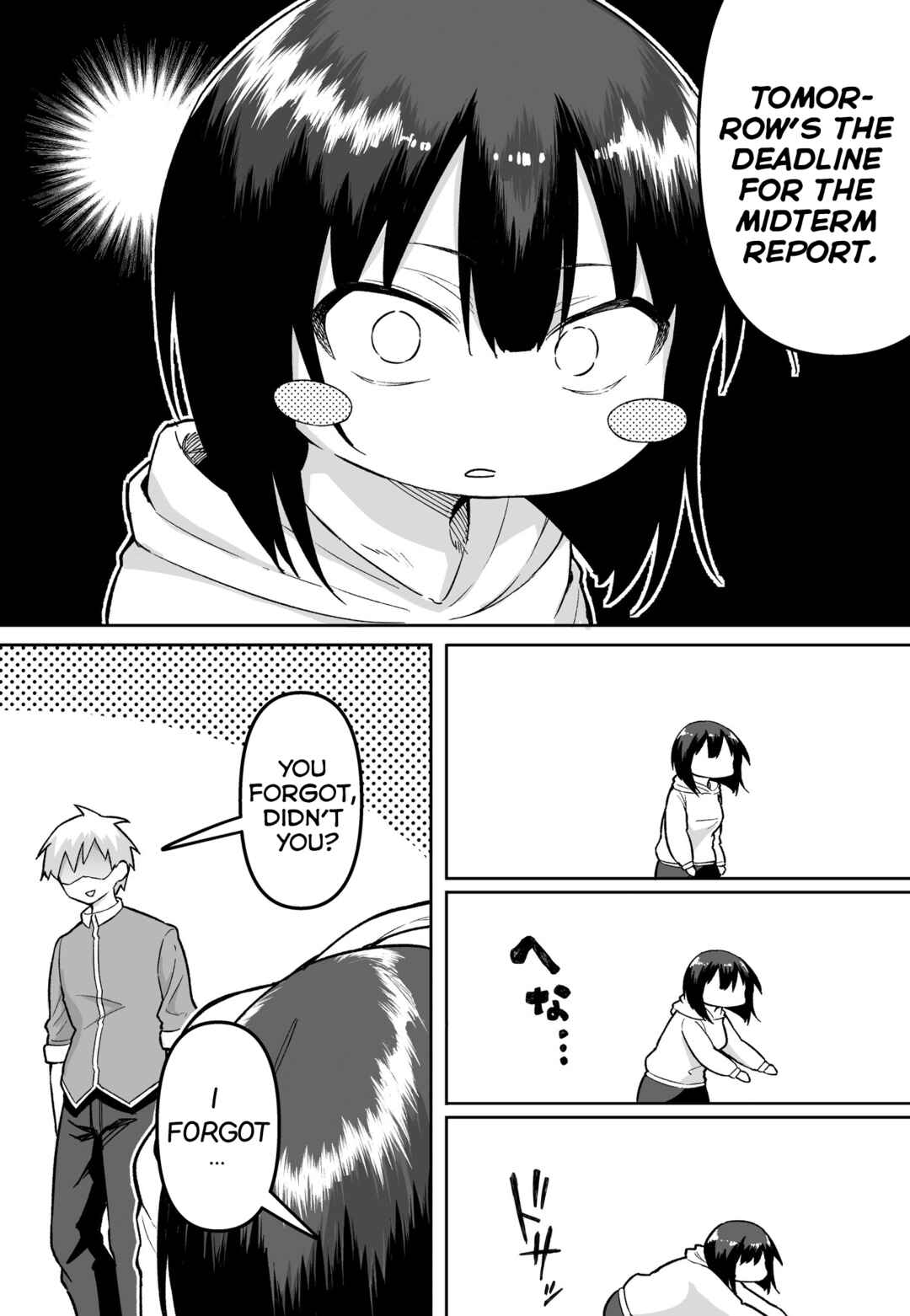Page 2 Chapter 43 FPS de Shoshinsha Bokotte Real Fight ni Hattenshita Kekka w