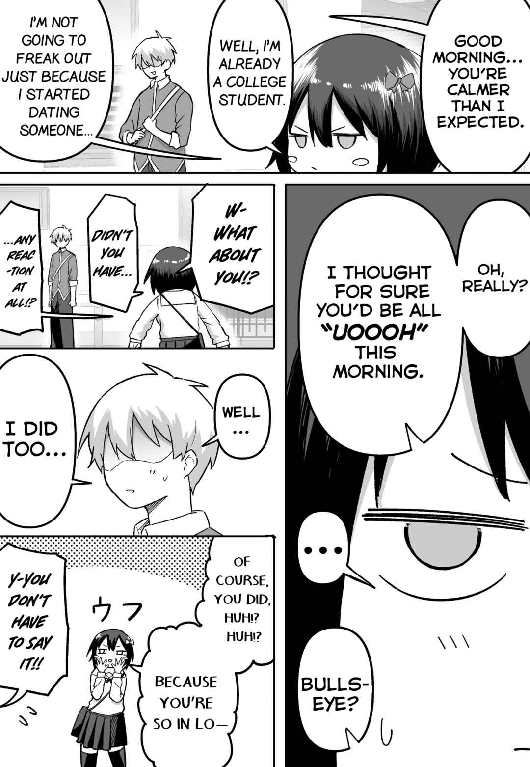 Page 3 Chapter 56 FPS de Shoshinsha Bokotte Real Fight ni Hattenshita Kekka w