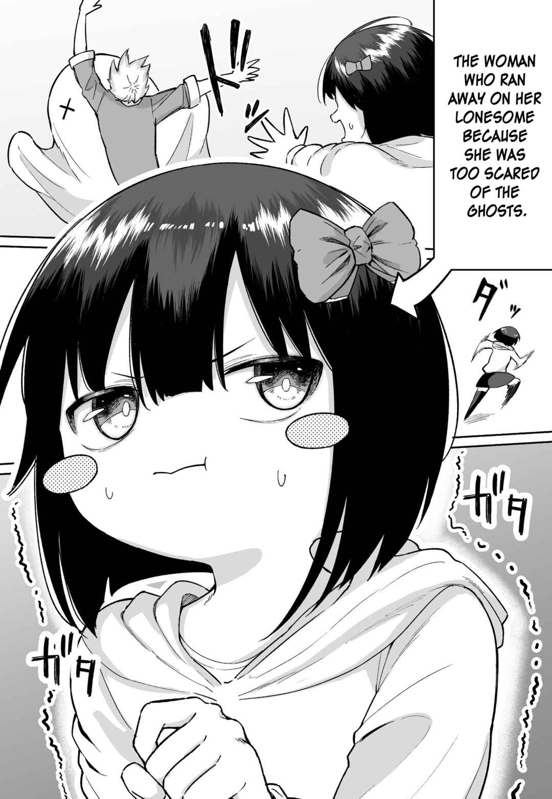 Page 1 Chapter 42 FPS de Shoshinsha Bokotte Real Fight ni Hattenshita Kekka w