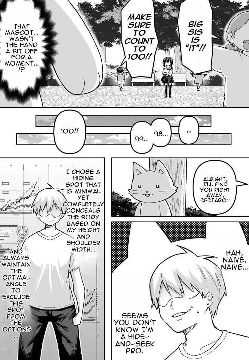 Page 2 Chapter 50 FPS de Shoshinsha Bokotte Real Fight ni Hattenshita Kekka w