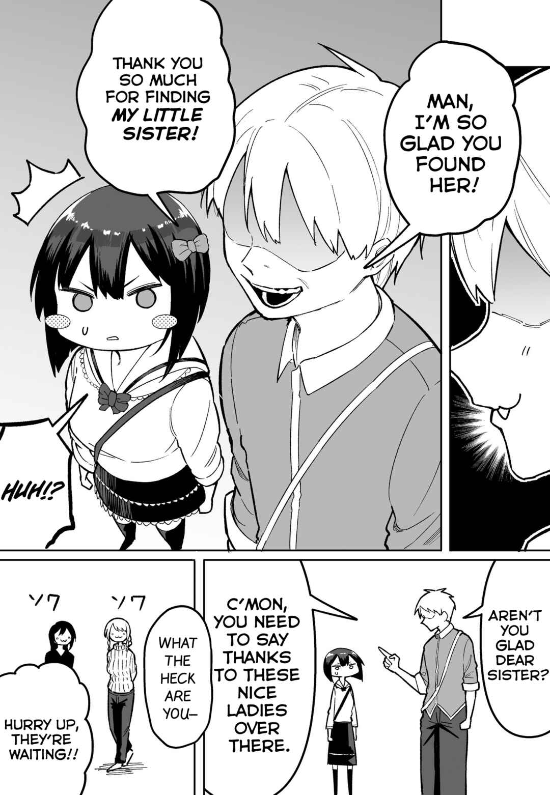 Page 3 Chapter 16 FPS de Shoshinsha Bokotte Real Fight ni Hattenshita Kekka w
