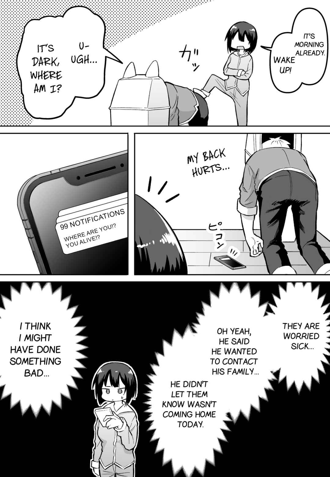 Page 3 Chapter 33 FPS de Shoshinsha Bokotte Real Fight ni Hattenshita Kekka w