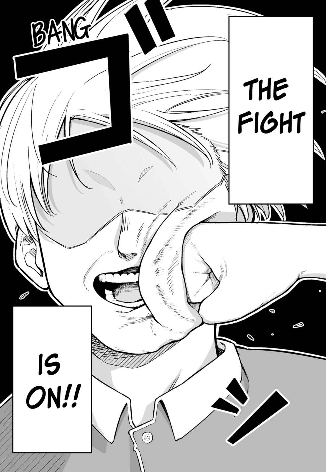 Page 4 Chapter 3 FPS de Shoshinsha Bokotte Real Fight ni Hattenshita Kekka w