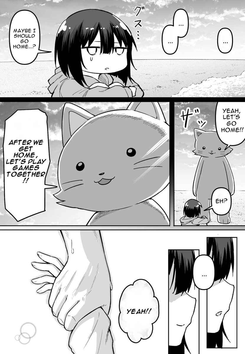 Page 4 Chapter 52 FPS de Shoshinsha Bokotte Real Fight ni Hattenshita Kekka w