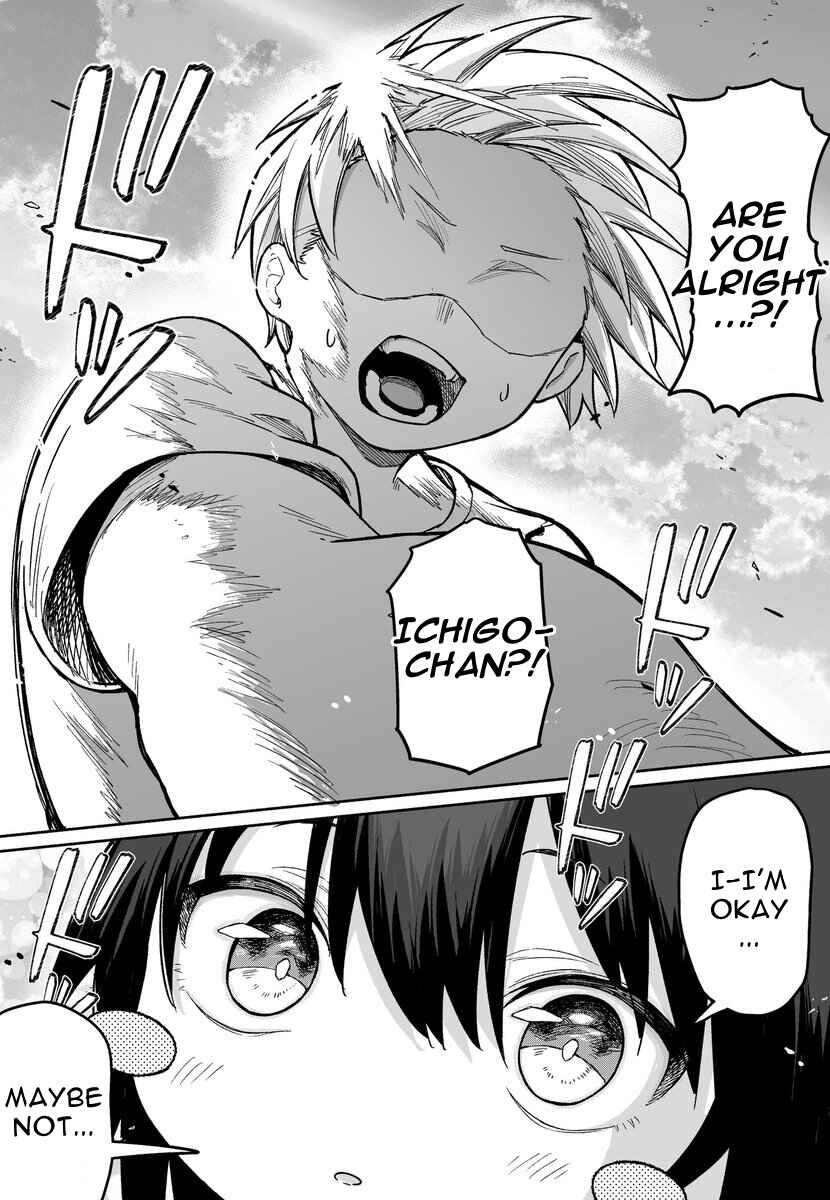 Page 5 Chapter 52 FPS de Shoshinsha Bokotte Real Fight ni Hattenshita Kekka w