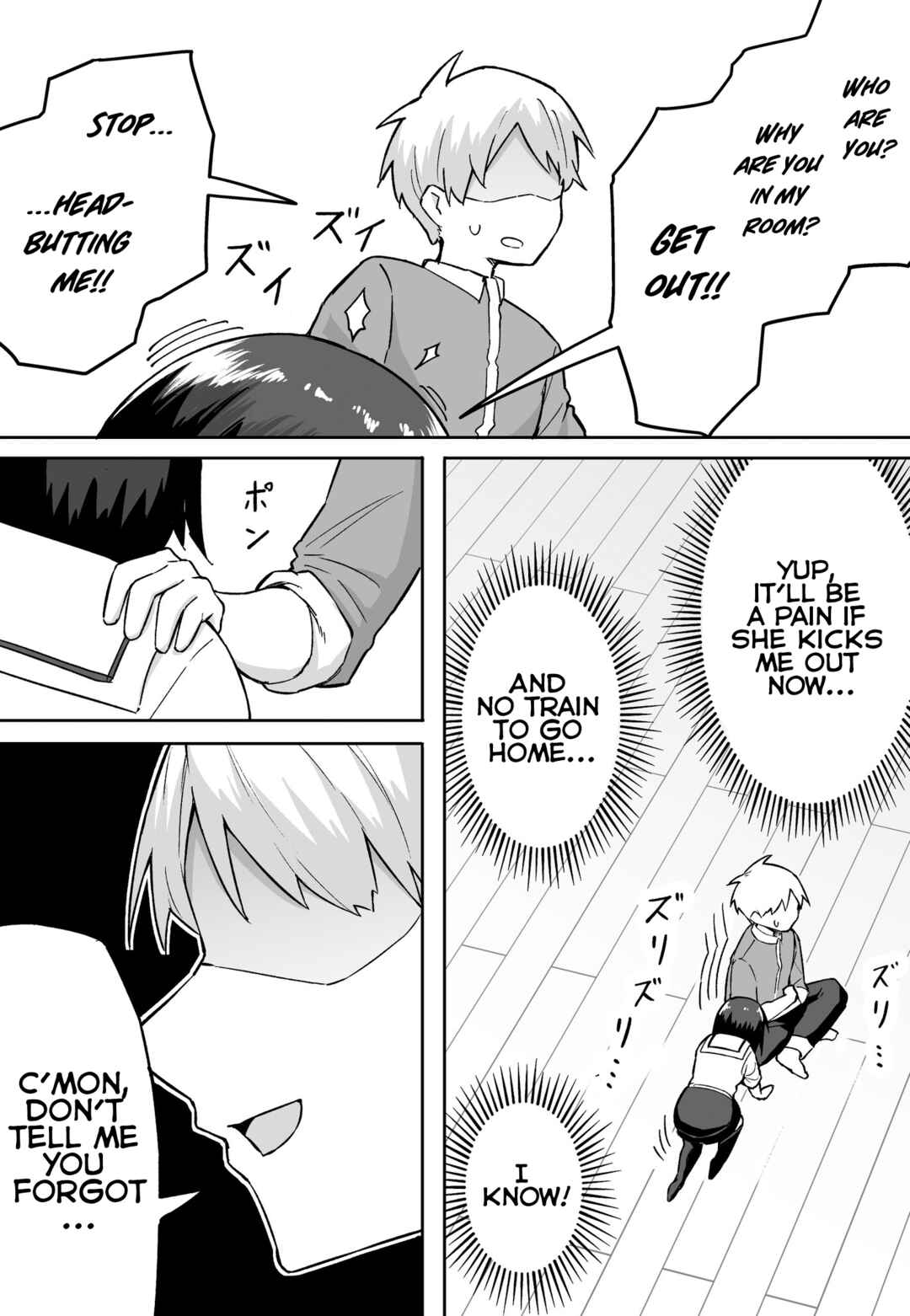 Page 3 Chapter 31 FPS de Shoshinsha Bokotte Real Fight ni Hattenshita Kekka w
