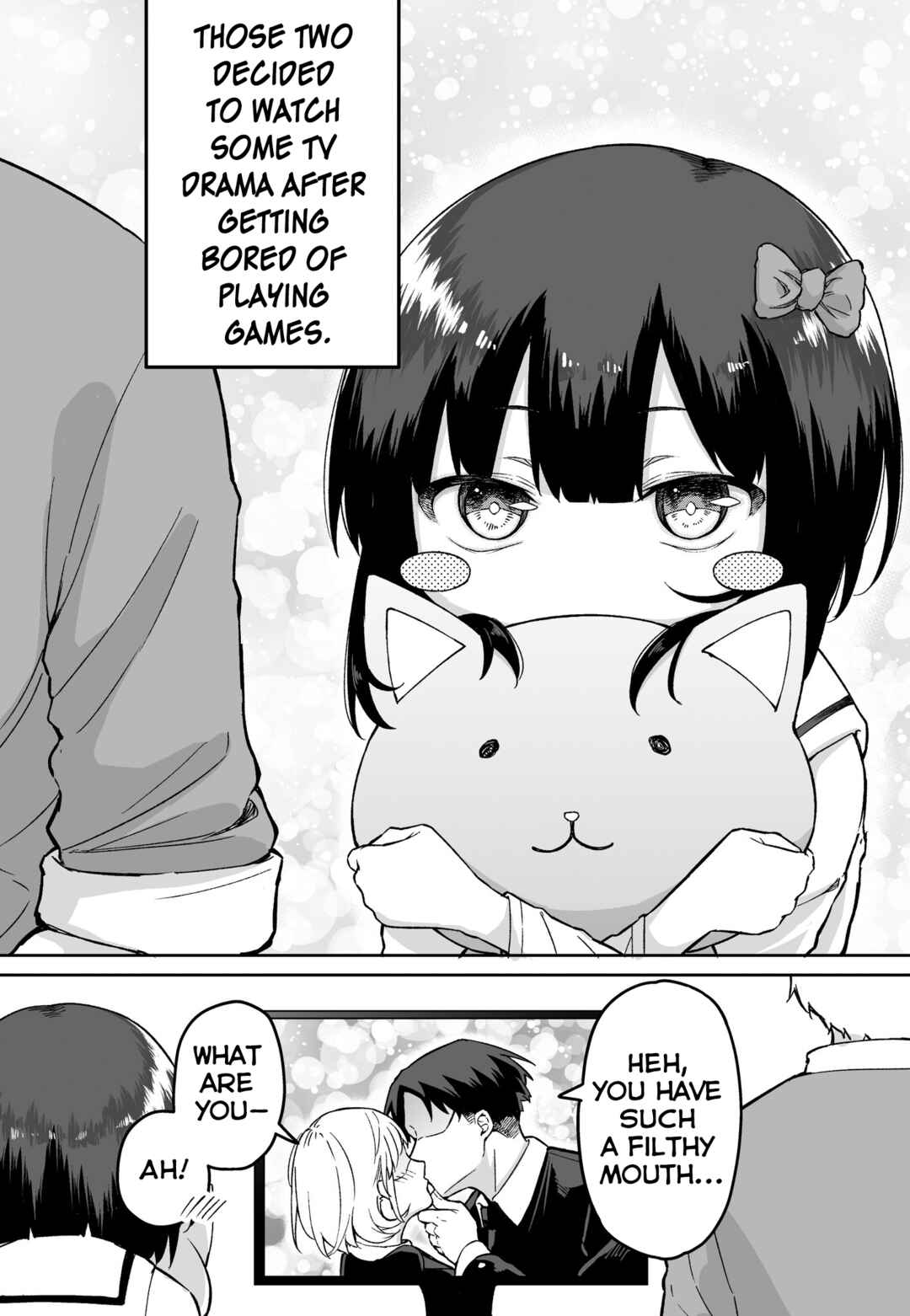 Page 1 Chapter 24 FPS de Shoshinsha Bokotte Real Fight ni Hattenshita Kekka w