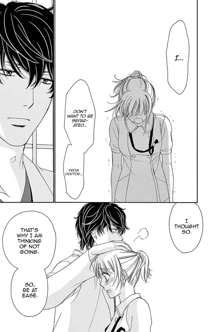 Page 10 Chapter 16 An Incurable Case of Love