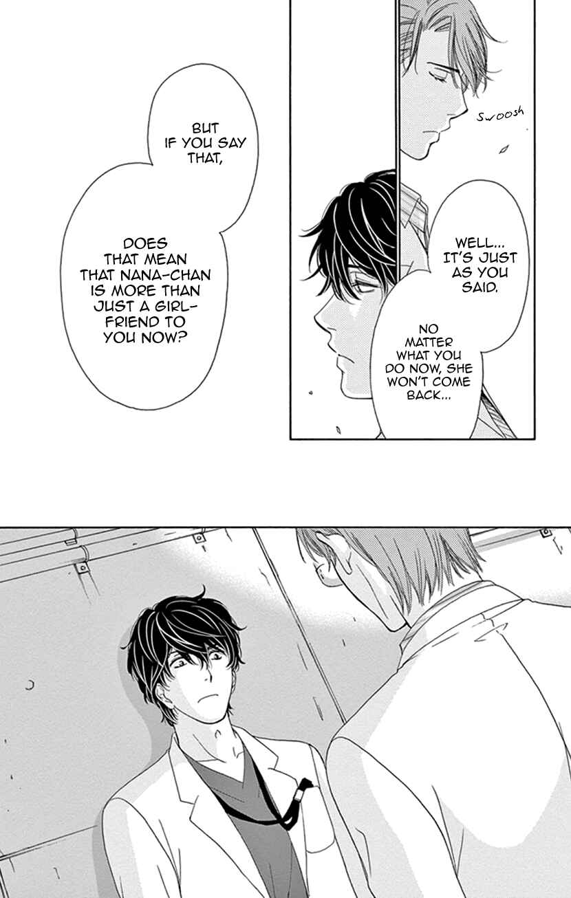 Page 16 Chapter 16 An Incurable Case of Love