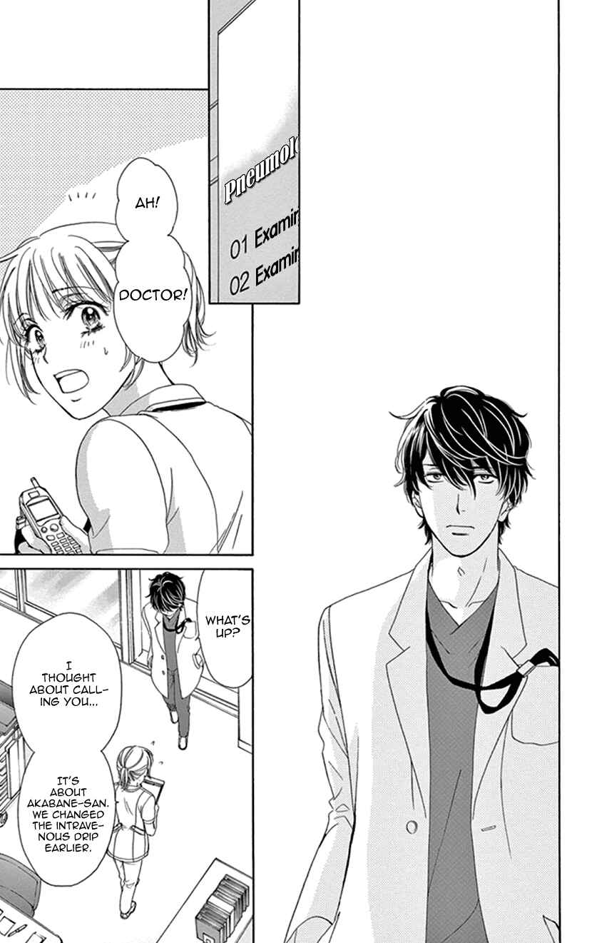 Page 18 Chapter 16 An Incurable Case of Love