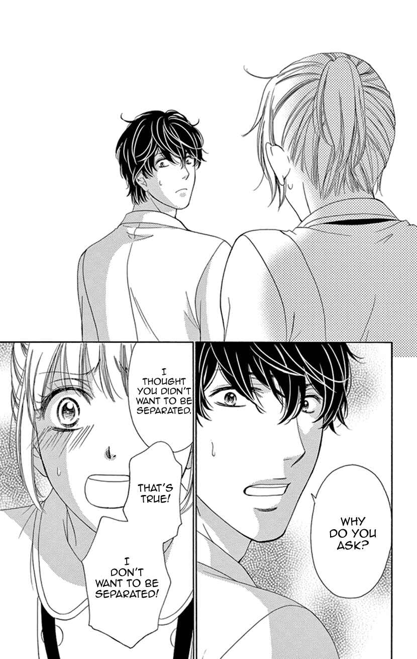 Page 20 Chapter 16 An Incurable Case of Love
