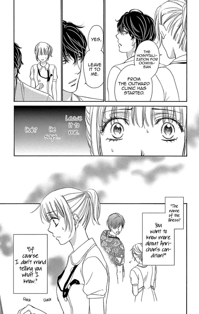 Page 28 Chapter 16 An Incurable Case of Love