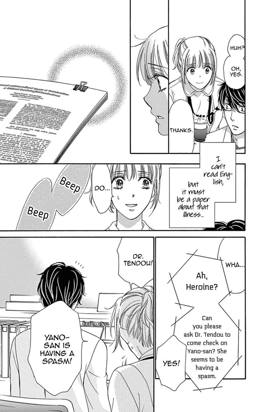 Page 36 Chapter 16 An Incurable Case of Love