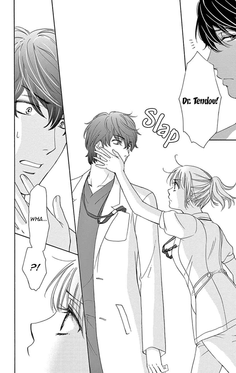 Page 41 Chapter 16 An Incurable Case of Love