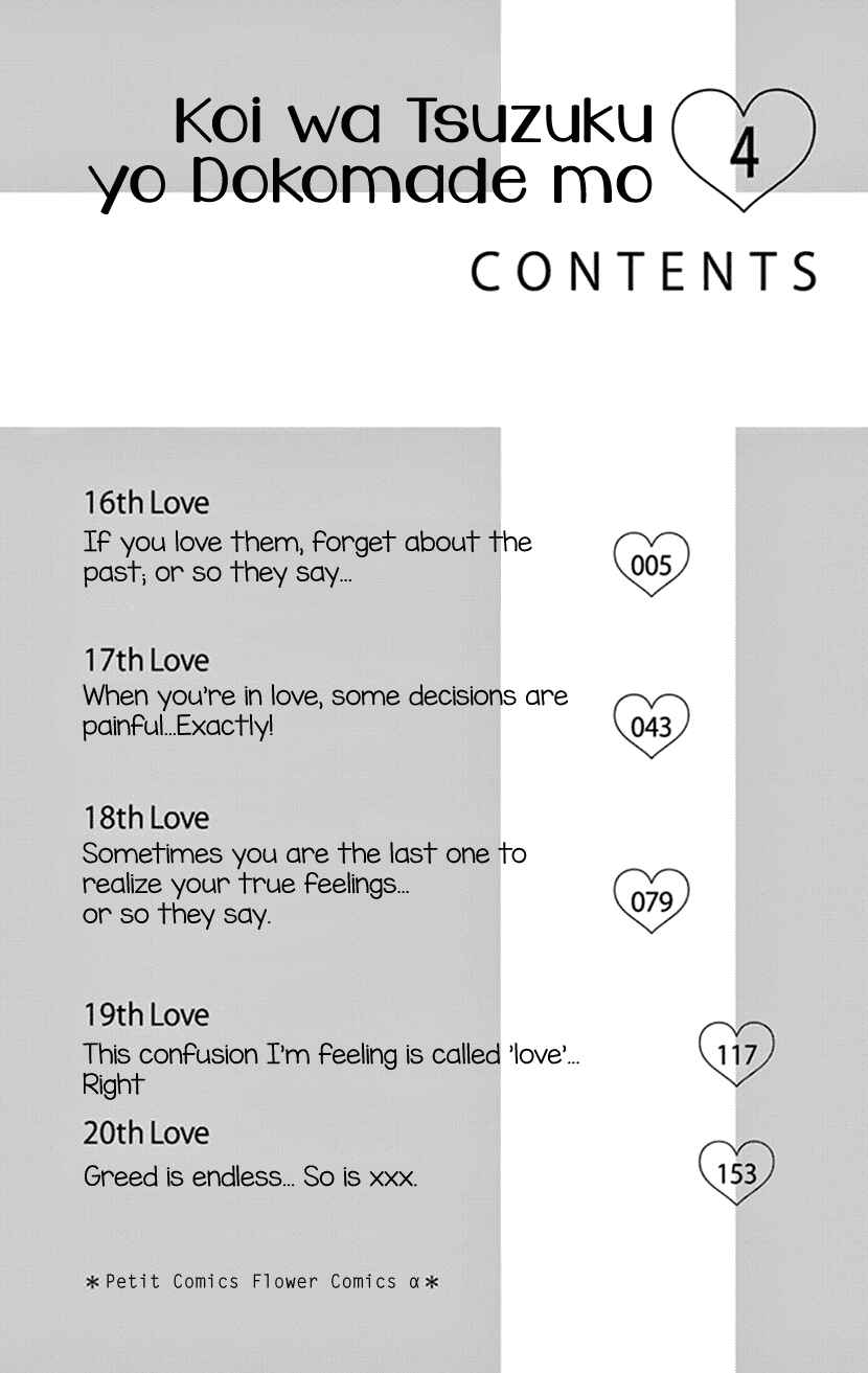 Page 5 Chapter 16 An Incurable Case of Love
