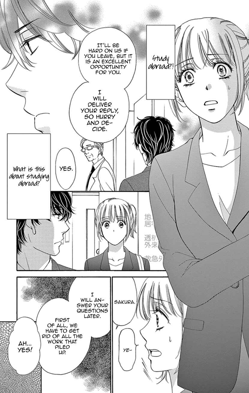 Page 8 Chapter 16 An Incurable Case of Love