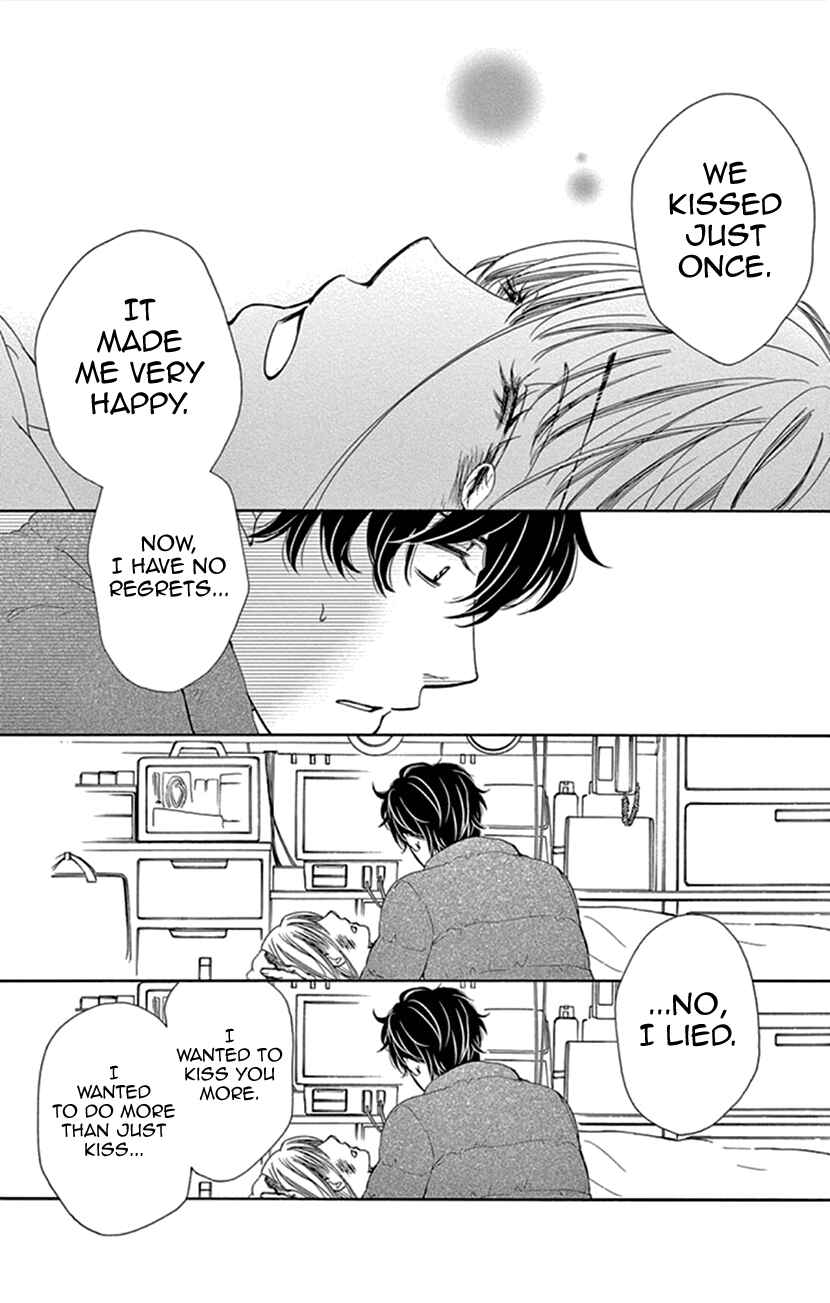 Page 16 Chapter 11 An Incurable Case of Love