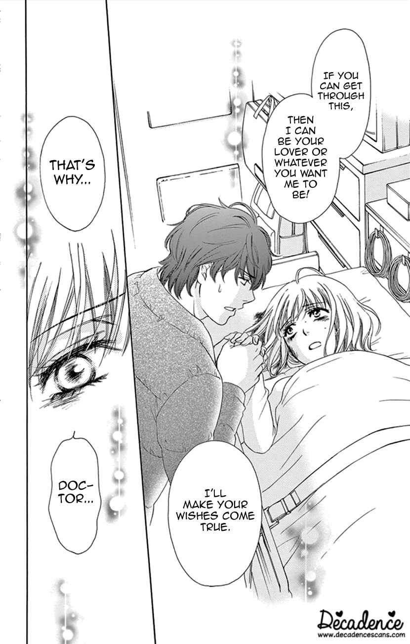 Page 19 Chapter 11 An Incurable Case of Love
