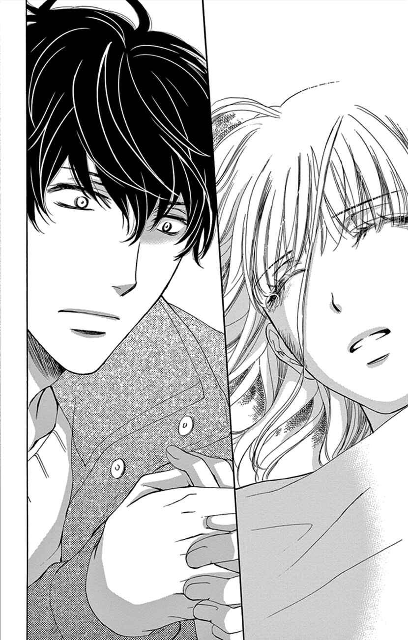 Page 21 Chapter 11 An Incurable Case of Love