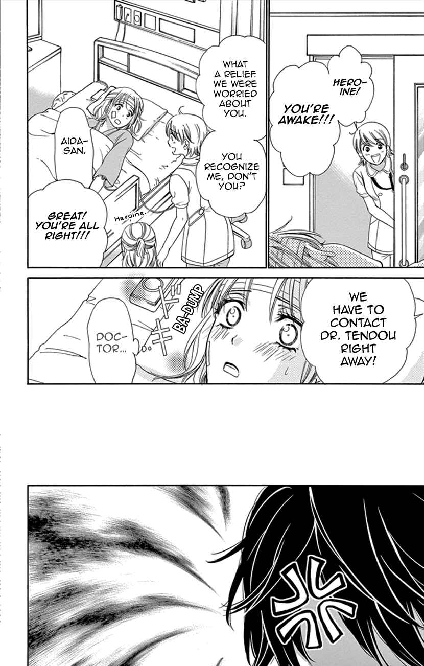 Page 25 Chapter 11 An Incurable Case of Love
