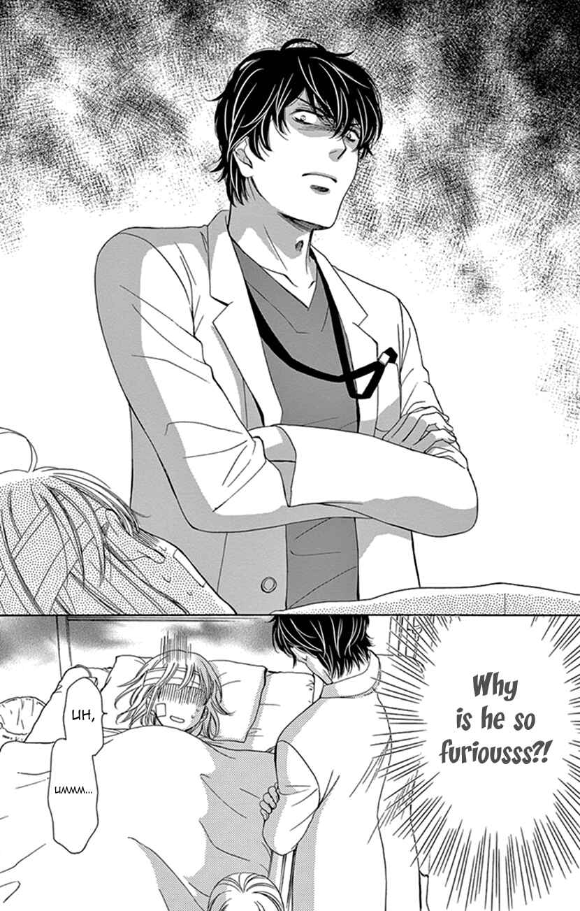 Page 26 Chapter 11 An Incurable Case of Love