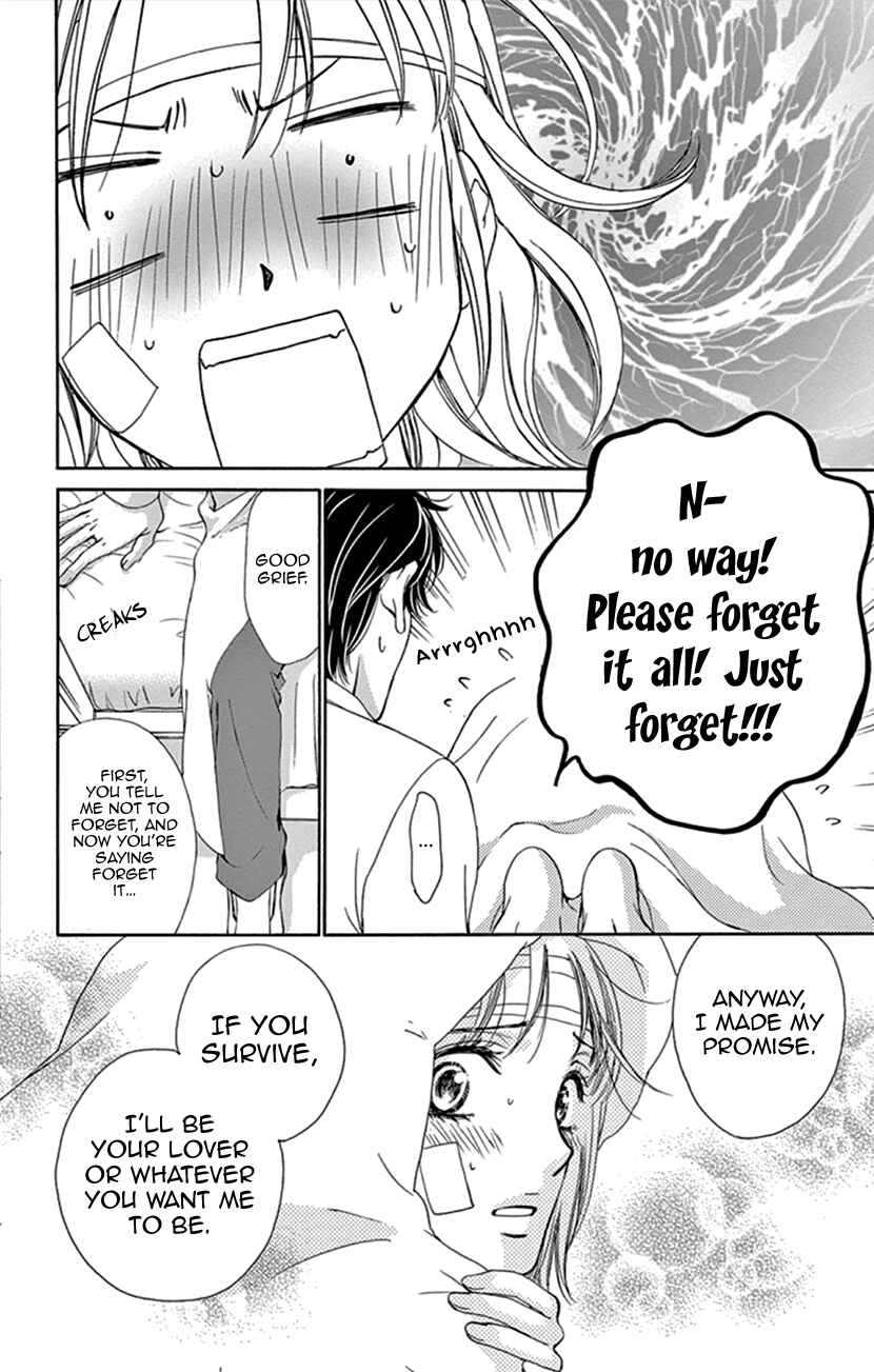 Page 33 Chapter 11 An Incurable Case of Love