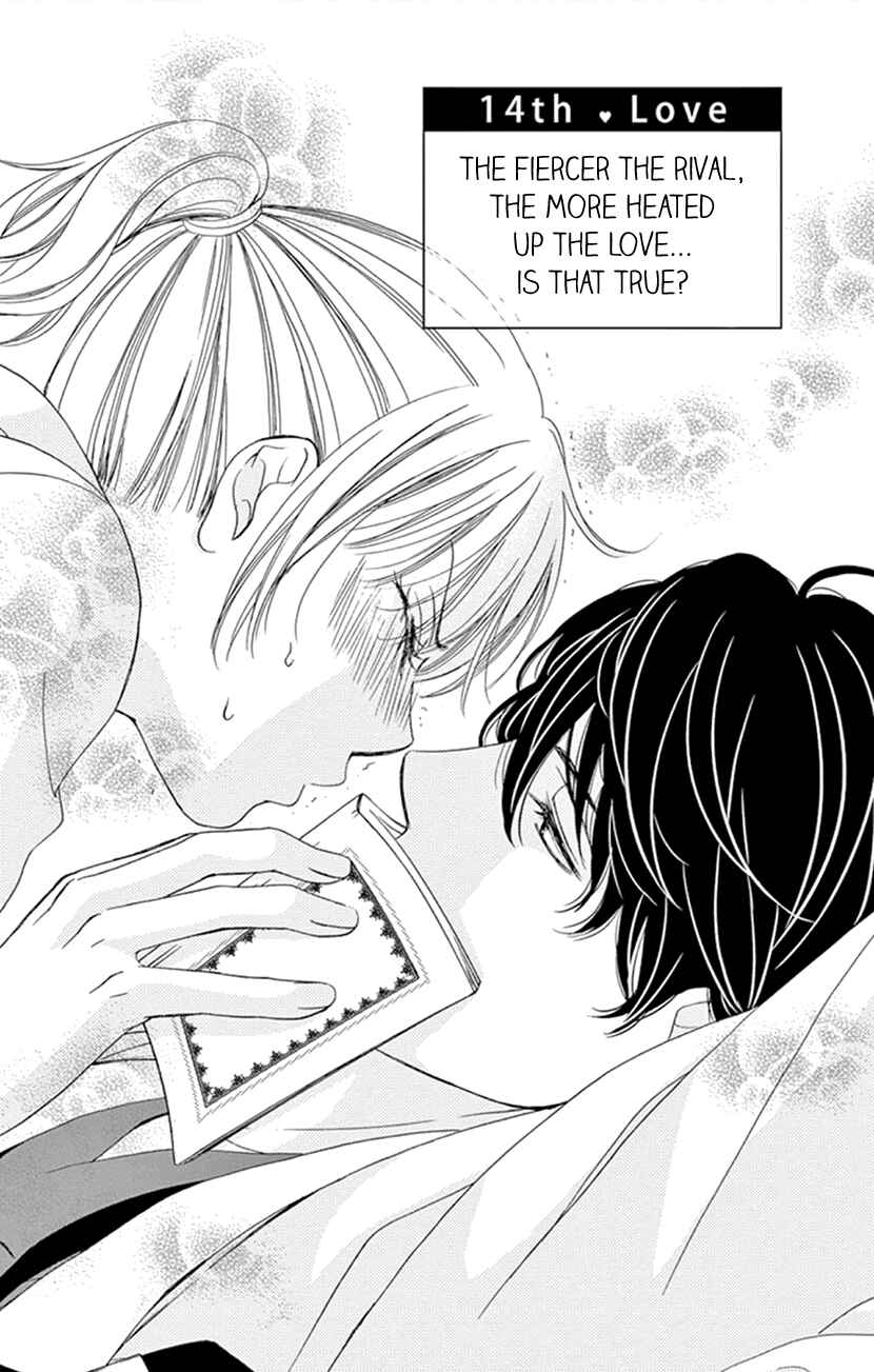 Page 1 Chapter 14 An Incurable Case of Love