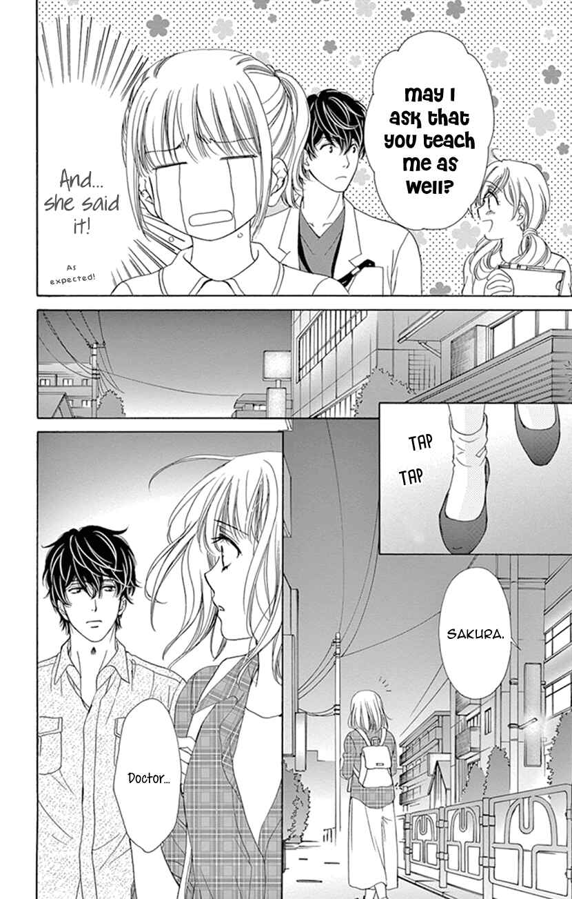 Page 10 Chapter 14 An Incurable Case of Love