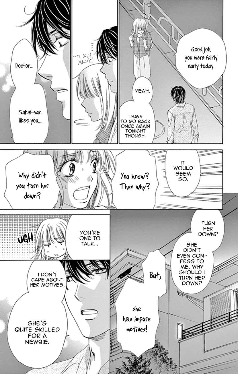 Page 11 Chapter 14 An Incurable Case of Love