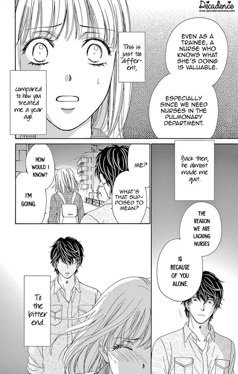 Page 12 Chapter 14 An Incurable Case of Love