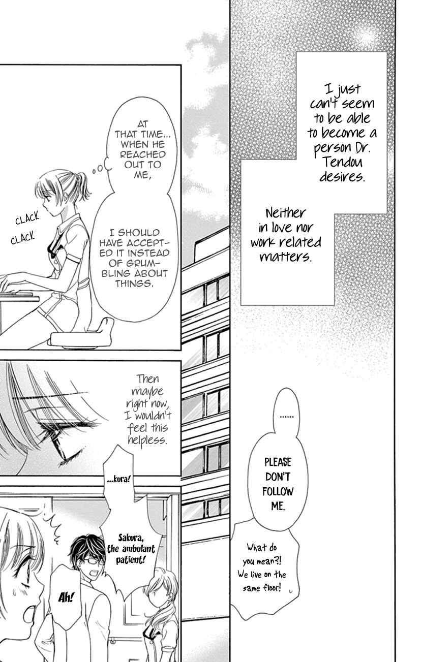 Page 13 Chapter 14 An Incurable Case of Love
