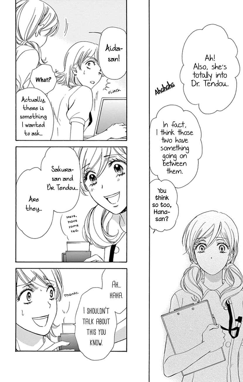 Page 18 Chapter 14 An Incurable Case of Love