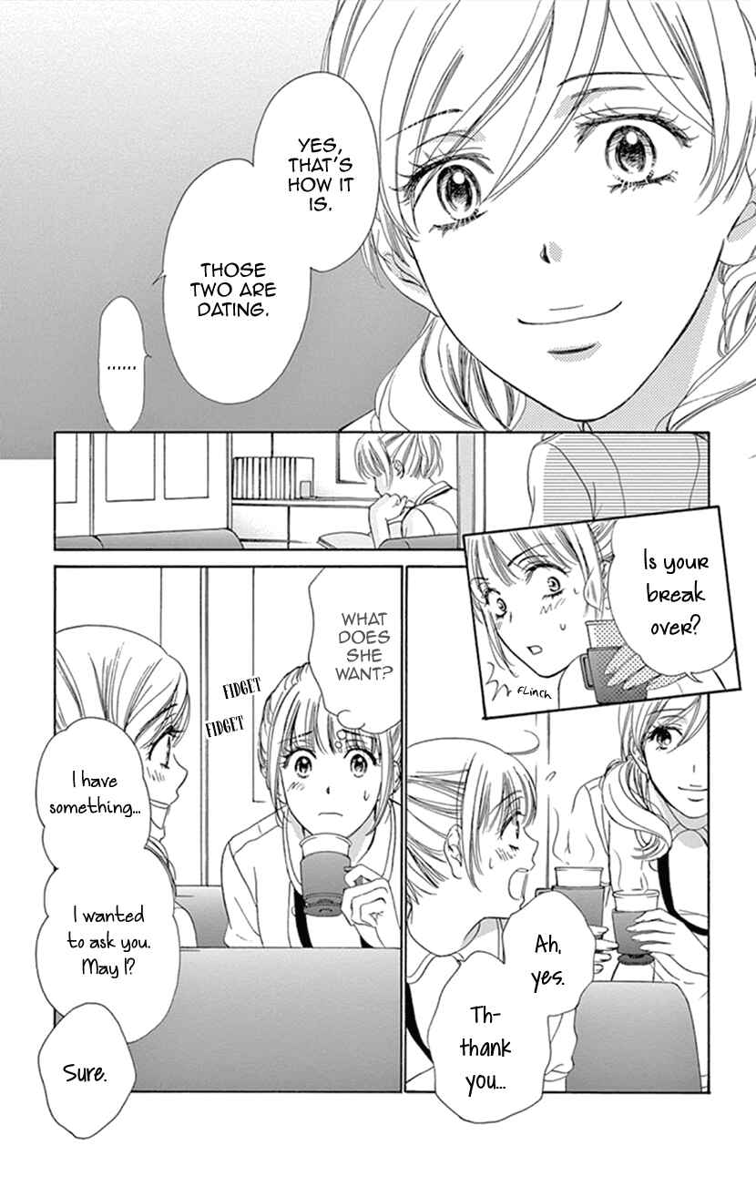 Page 19 Chapter 14 An Incurable Case of Love