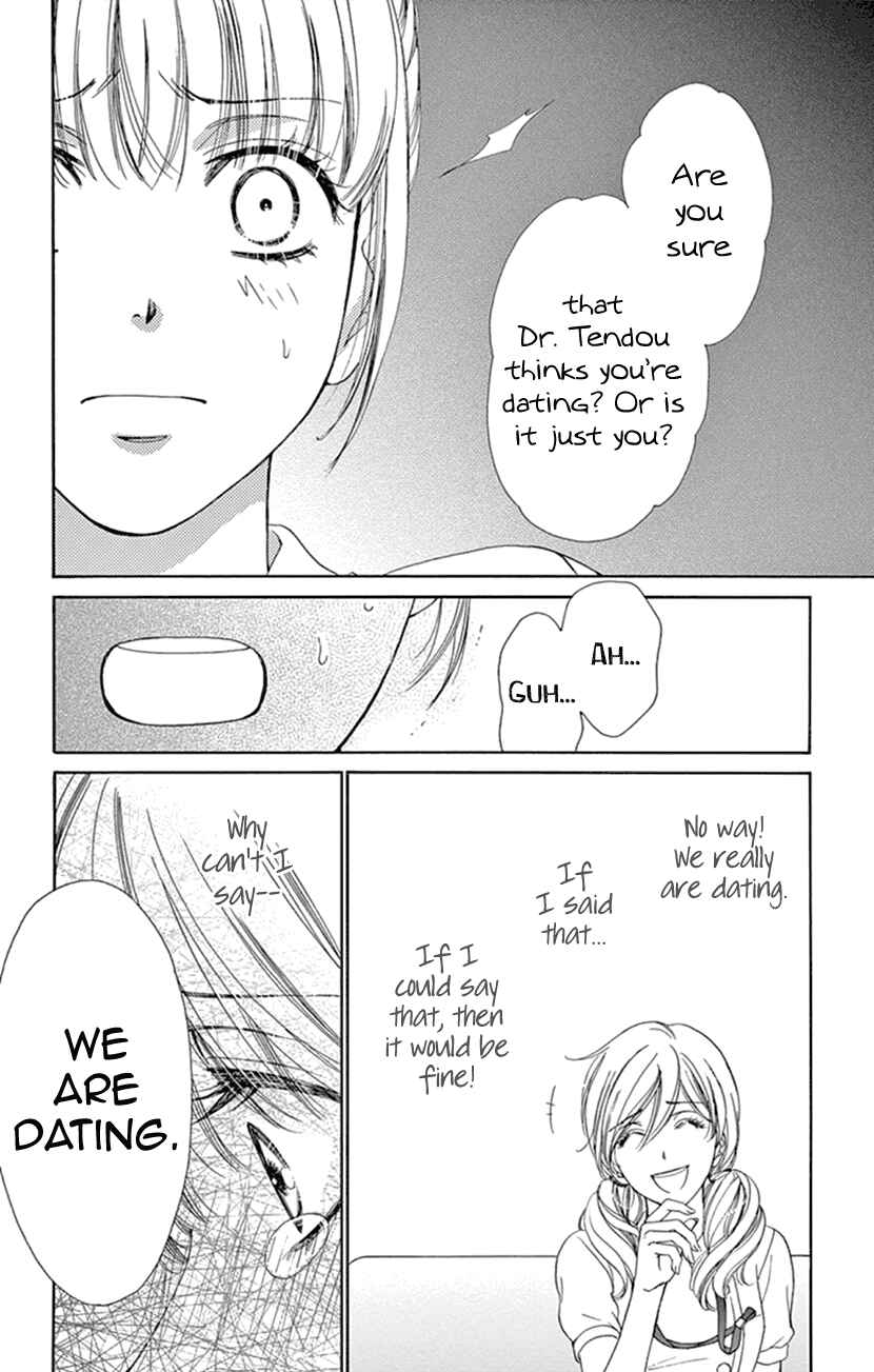 Page 22 Chapter 14 An Incurable Case of Love