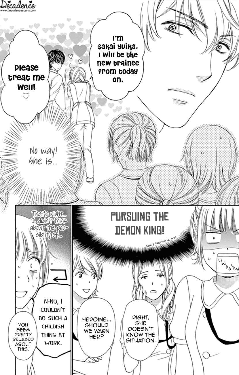 Page 4 Chapter 14 An Incurable Case of Love