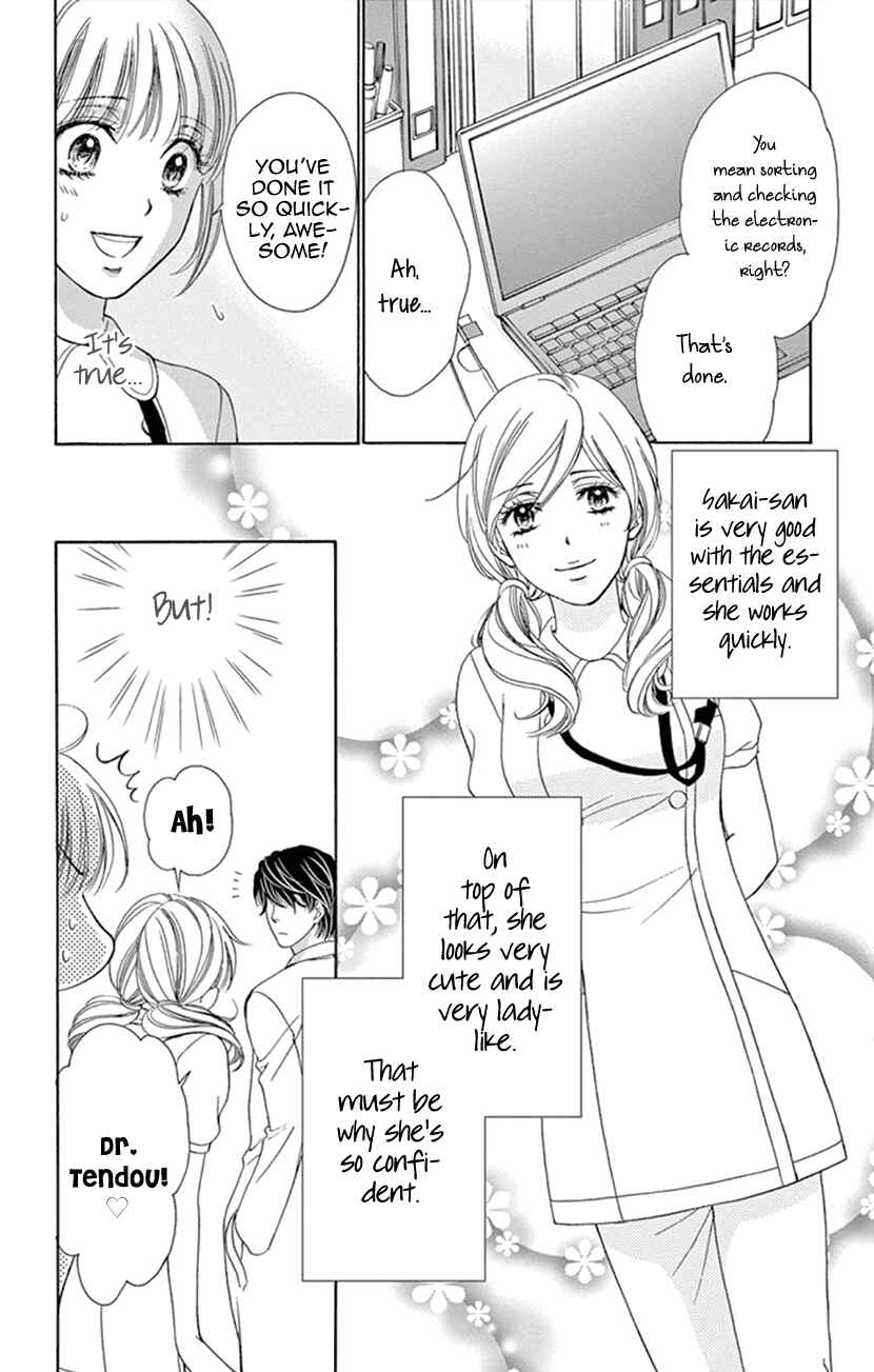 Page 6 Chapter 14 An Incurable Case of Love