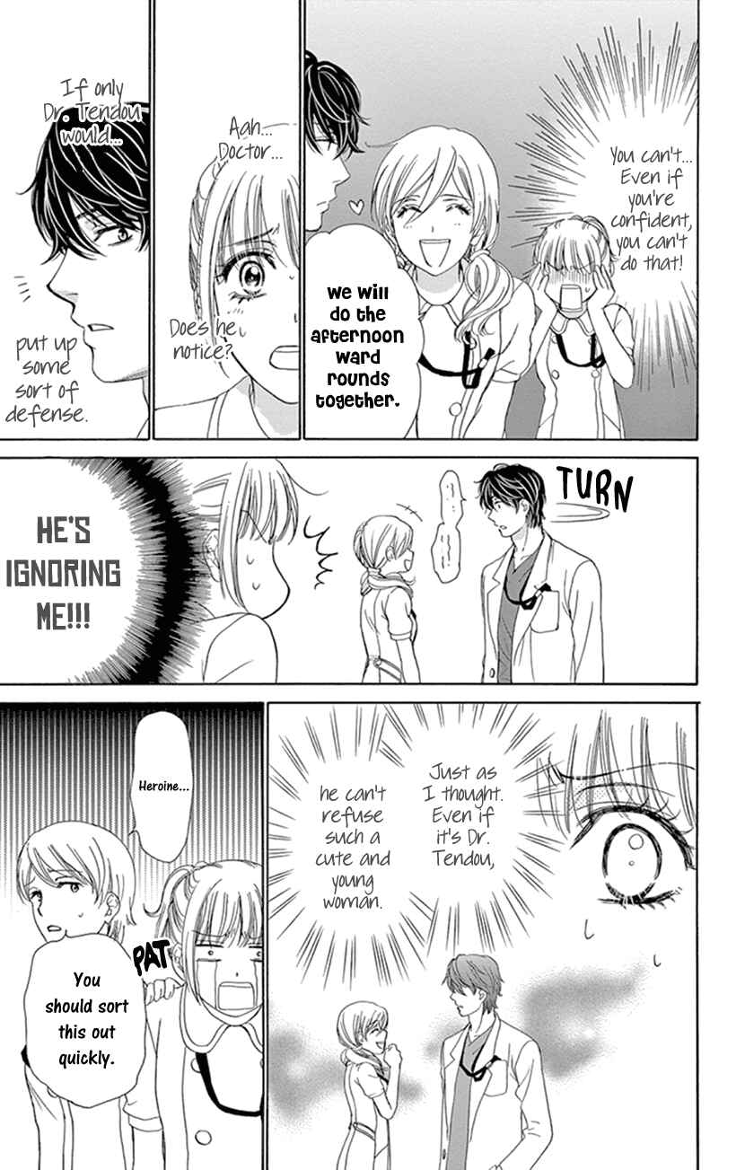 Page 7 Chapter 14 An Incurable Case of Love