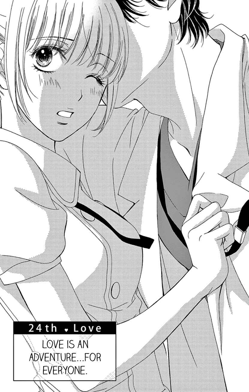 Page 1 Chapter 24 An Incurable Case of Love