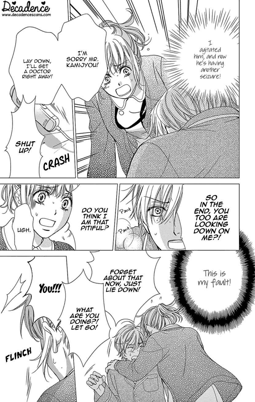 Page 11 Chapter 24 An Incurable Case of Love