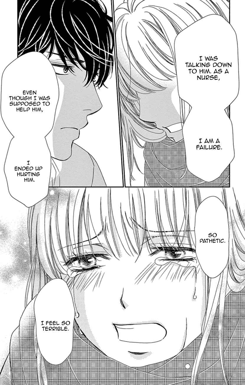 Page 13 Chapter 24 An Incurable Case of Love