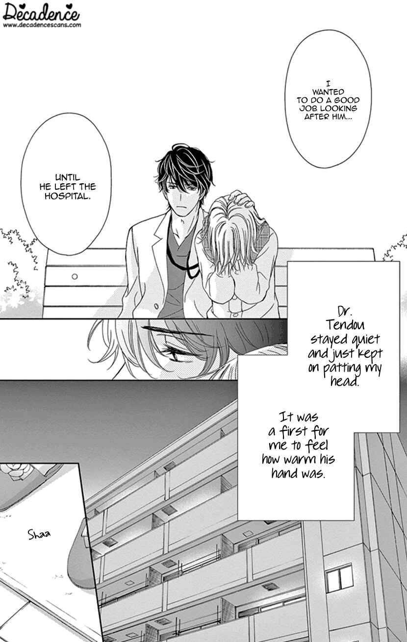 Page 14 Chapter 24 An Incurable Case of Love