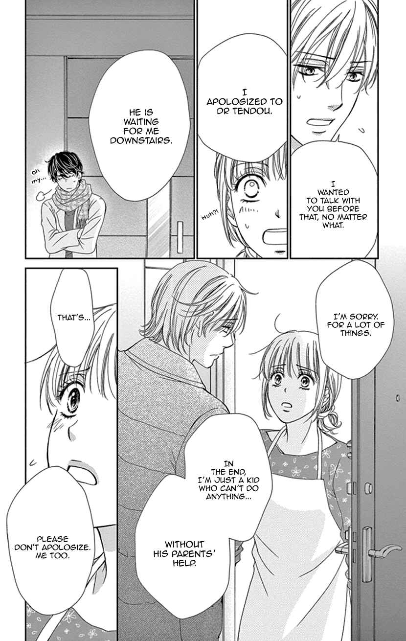 Page 16 Chapter 24 An Incurable Case of Love