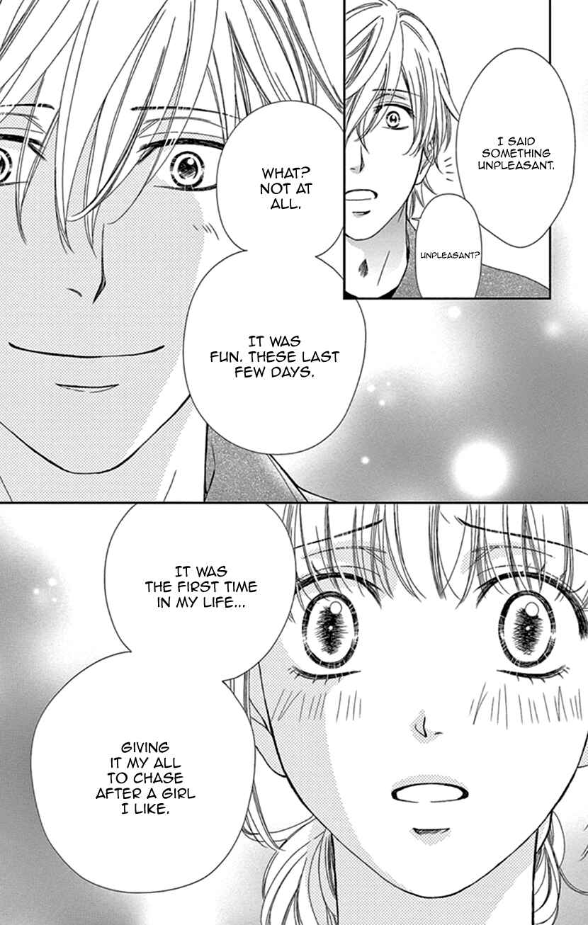 Page 17 Chapter 24 An Incurable Case of Love