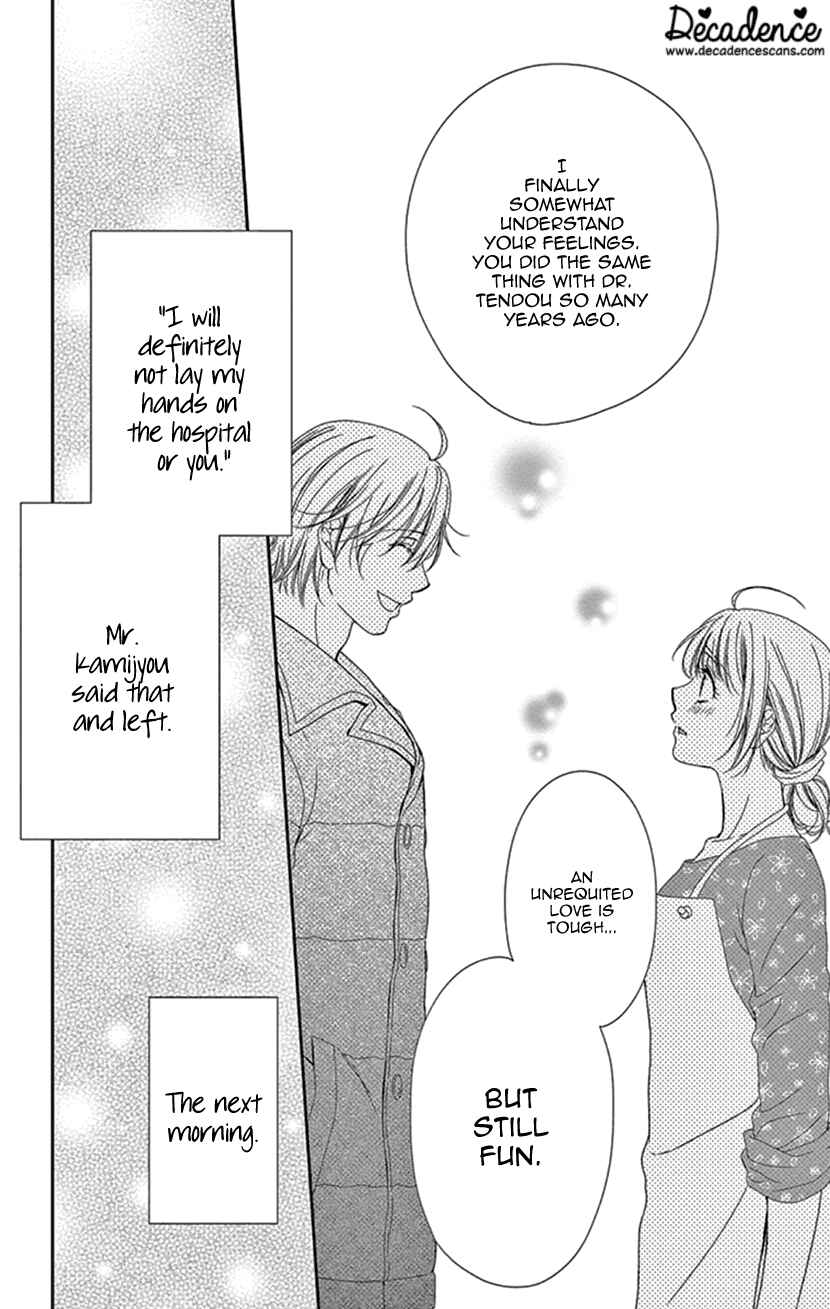 Page 18 Chapter 24 An Incurable Case of Love