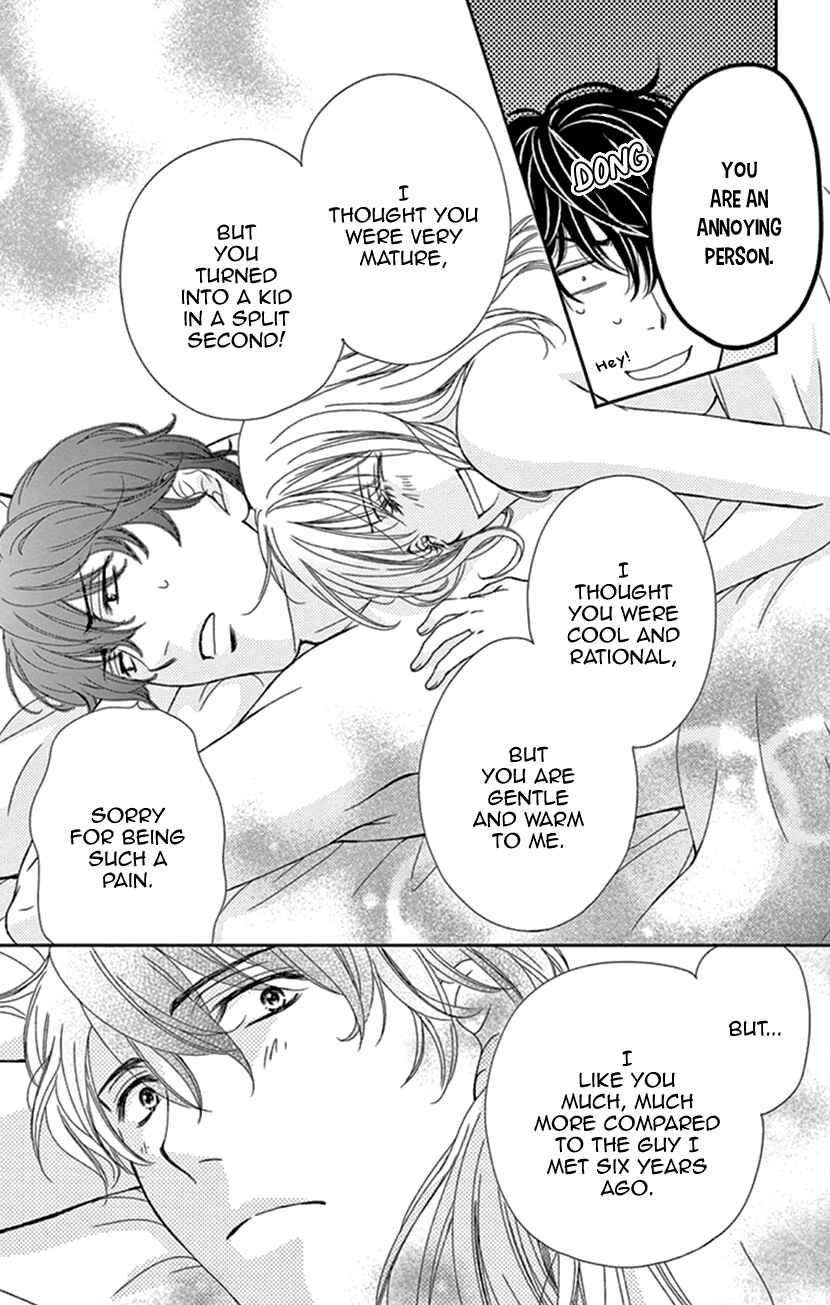 Page 25 Chapter 24 An Incurable Case of Love