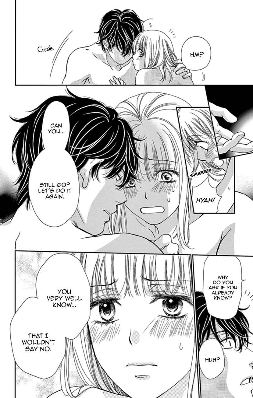 Page 26 Chapter 24 An Incurable Case of Love