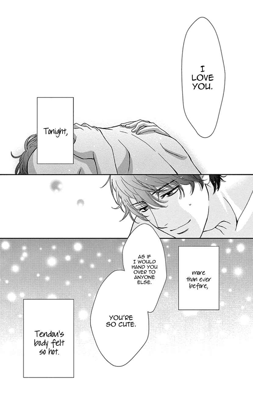 Page 29 Chapter 24 An Incurable Case of Love