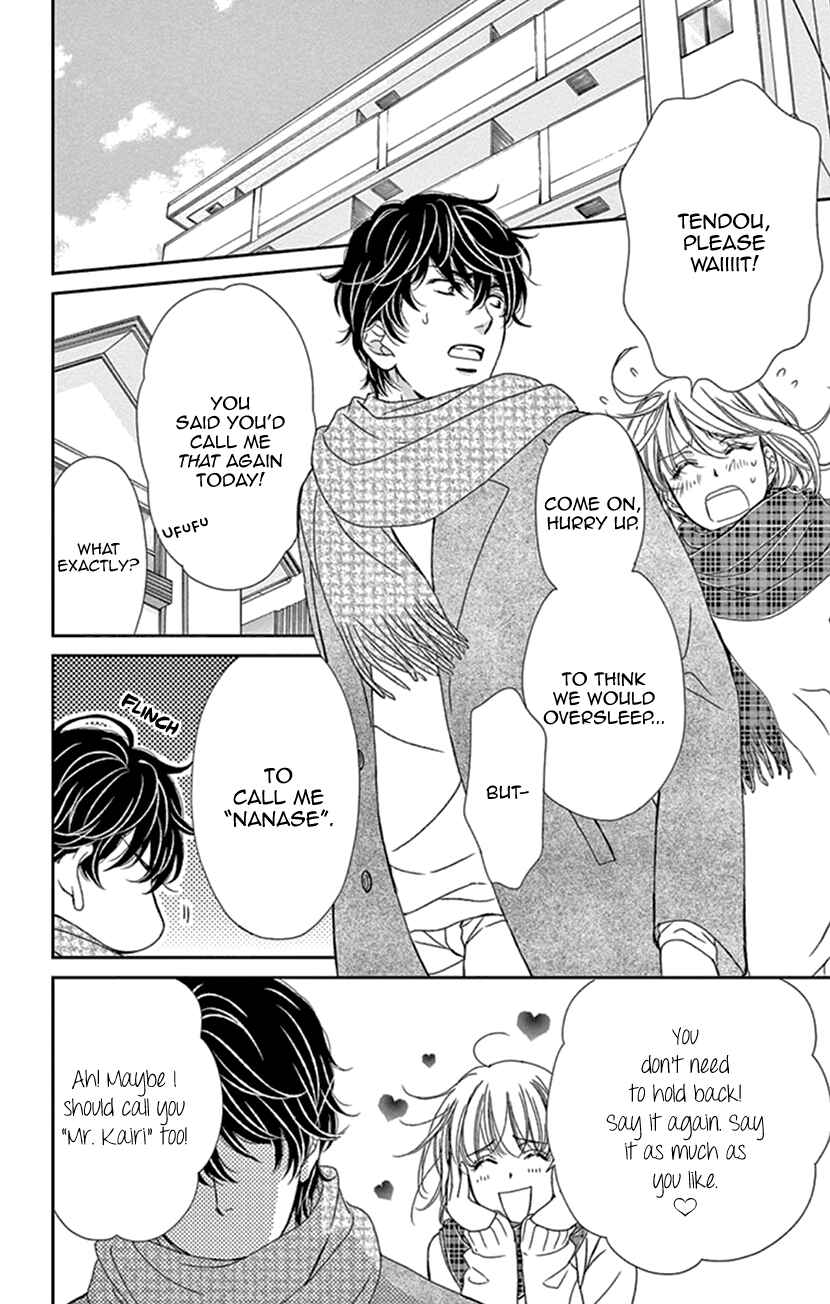 Page 30 Chapter 24 An Incurable Case of Love