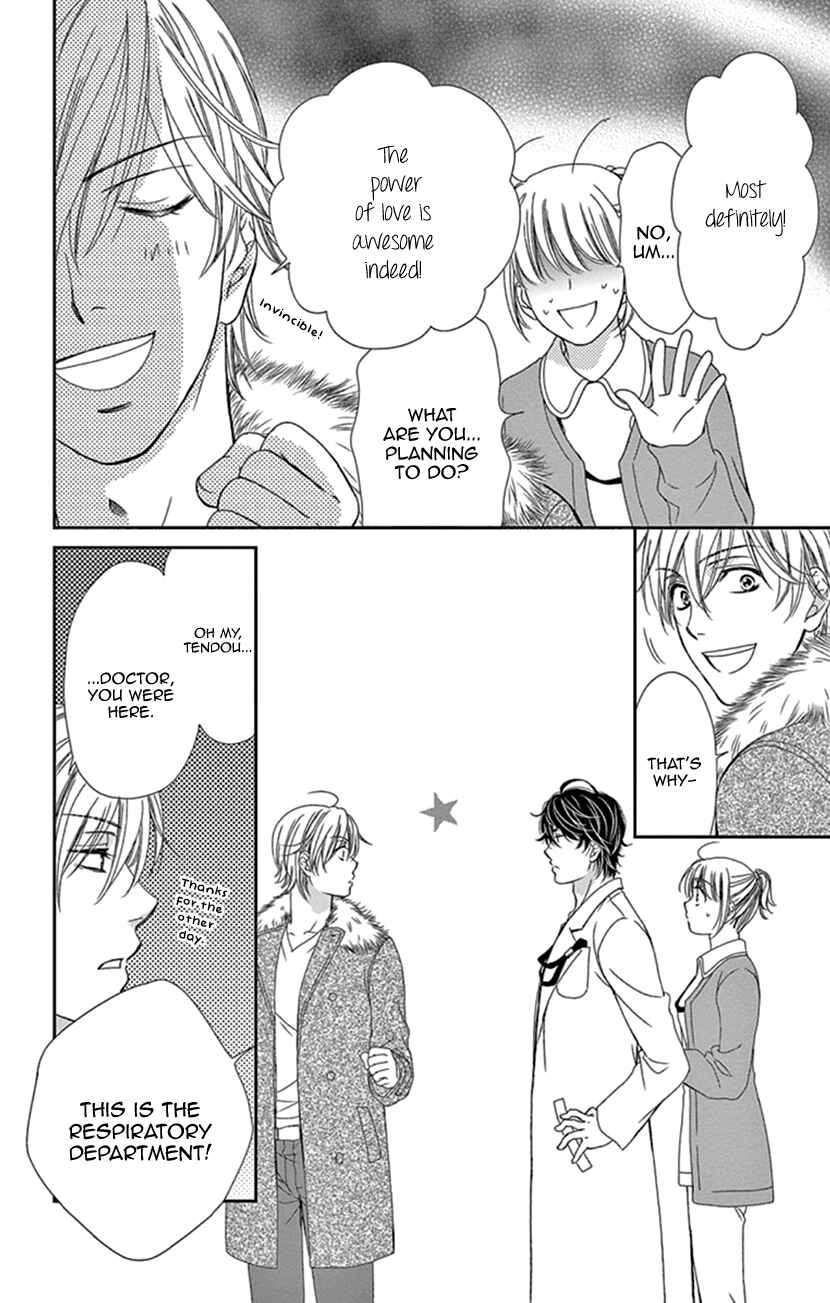 Page 34 Chapter 24 An Incurable Case of Love