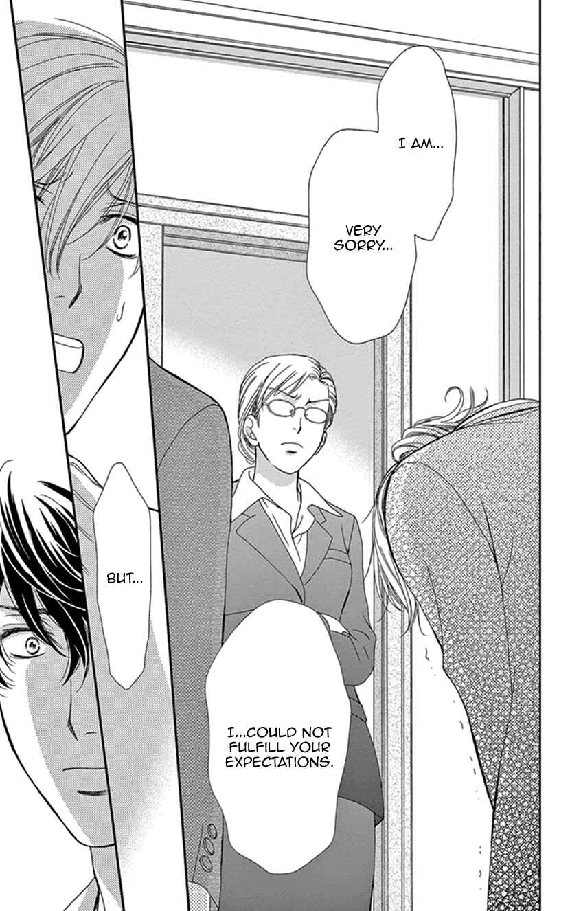 Page 5 Chapter 24 An Incurable Case of Love